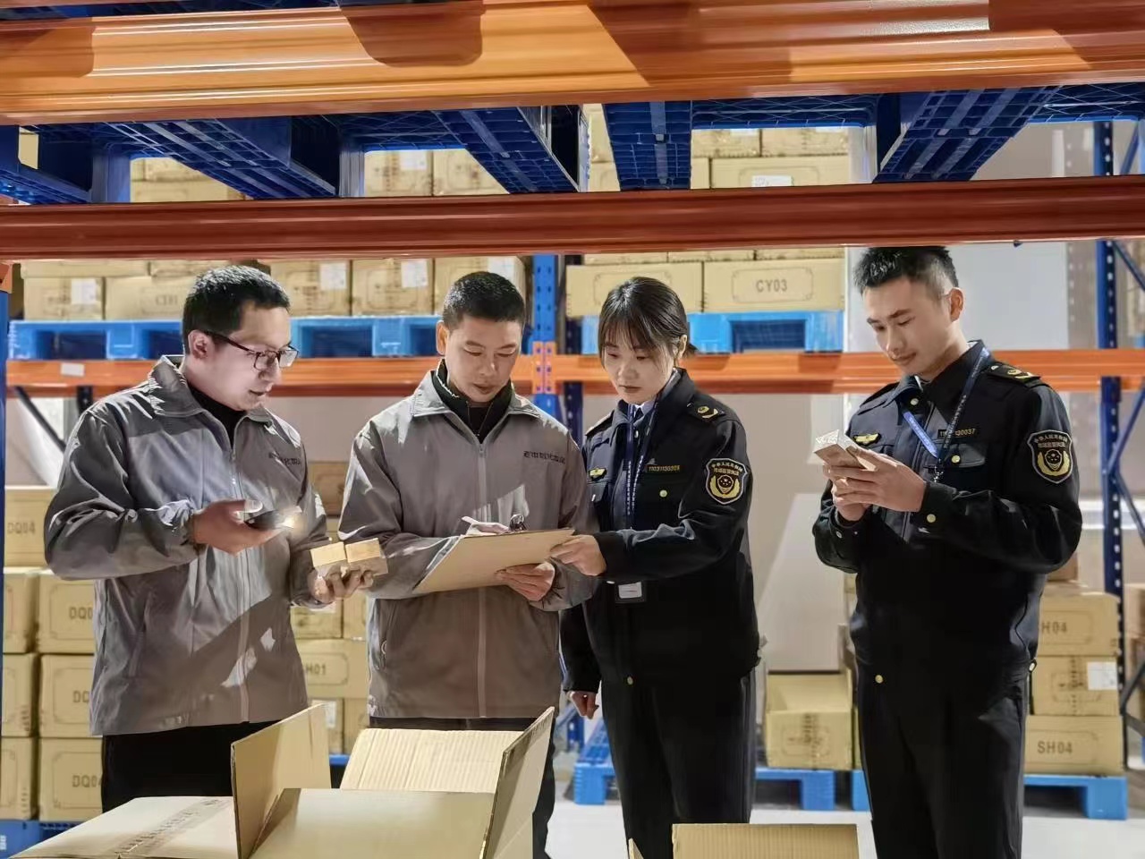 202302271341488375.jpg 202302271341488375.jpg