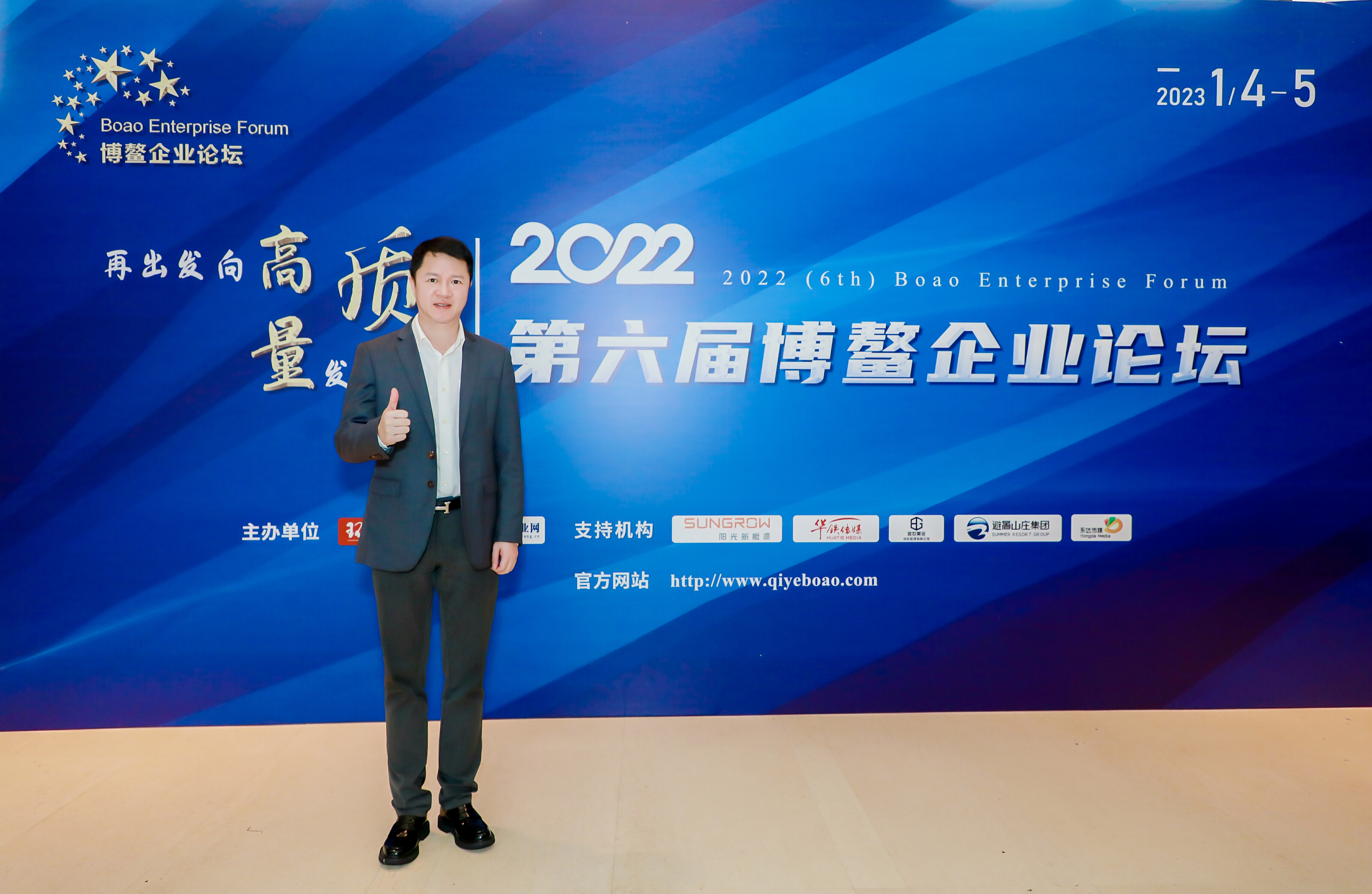 202302271345379743.jpg 202302271345379743.jpg