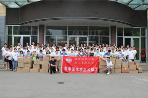 202405091443218214.jpg 202405091443218214.jpg