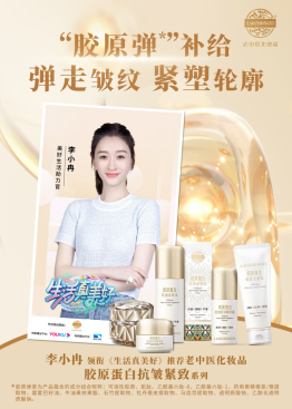 202405091549579585.jpg 202405091549579585.jpg