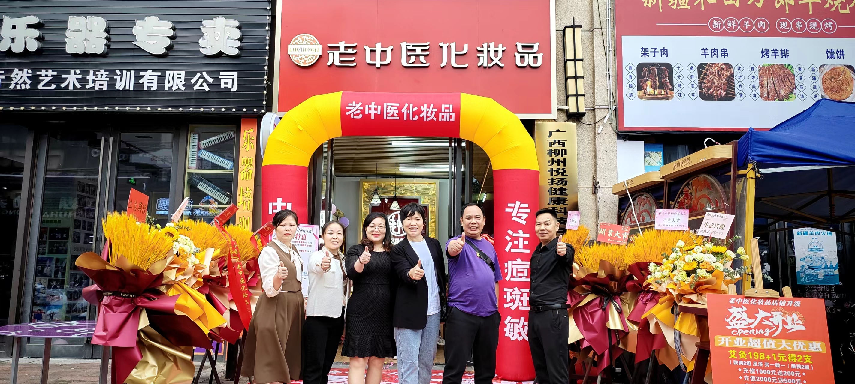 202410171705323400.jpg 202410171705323400.jpg