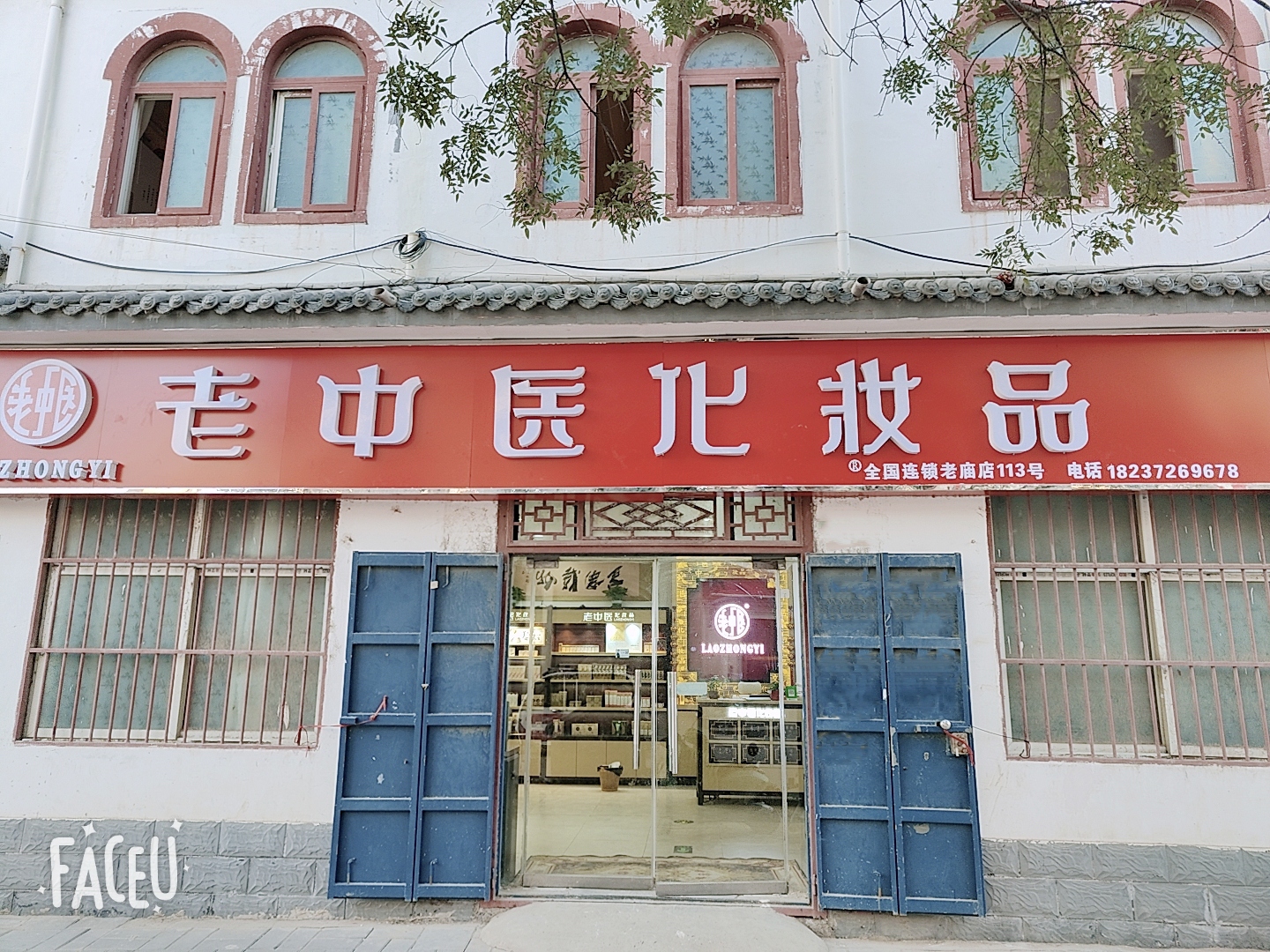 202410181559458317.jpg 202410181559458317.jpg