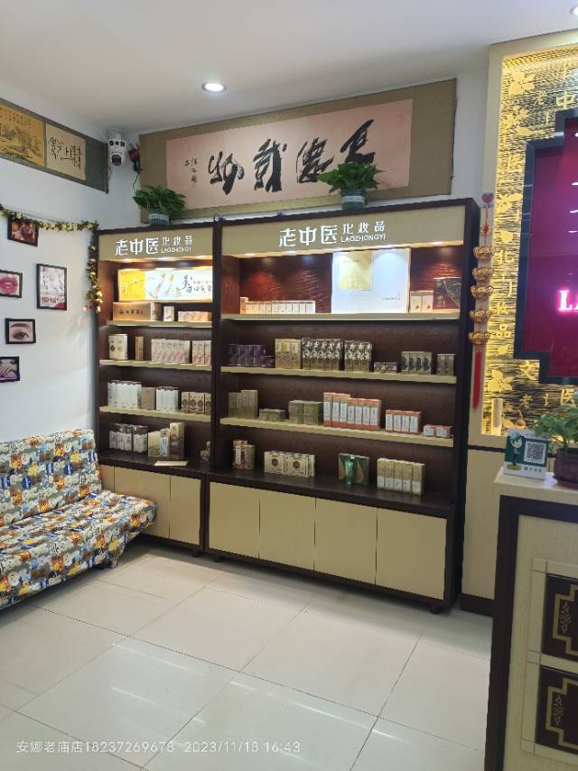 202410181600296269.jpg 202410181600296269.jpg