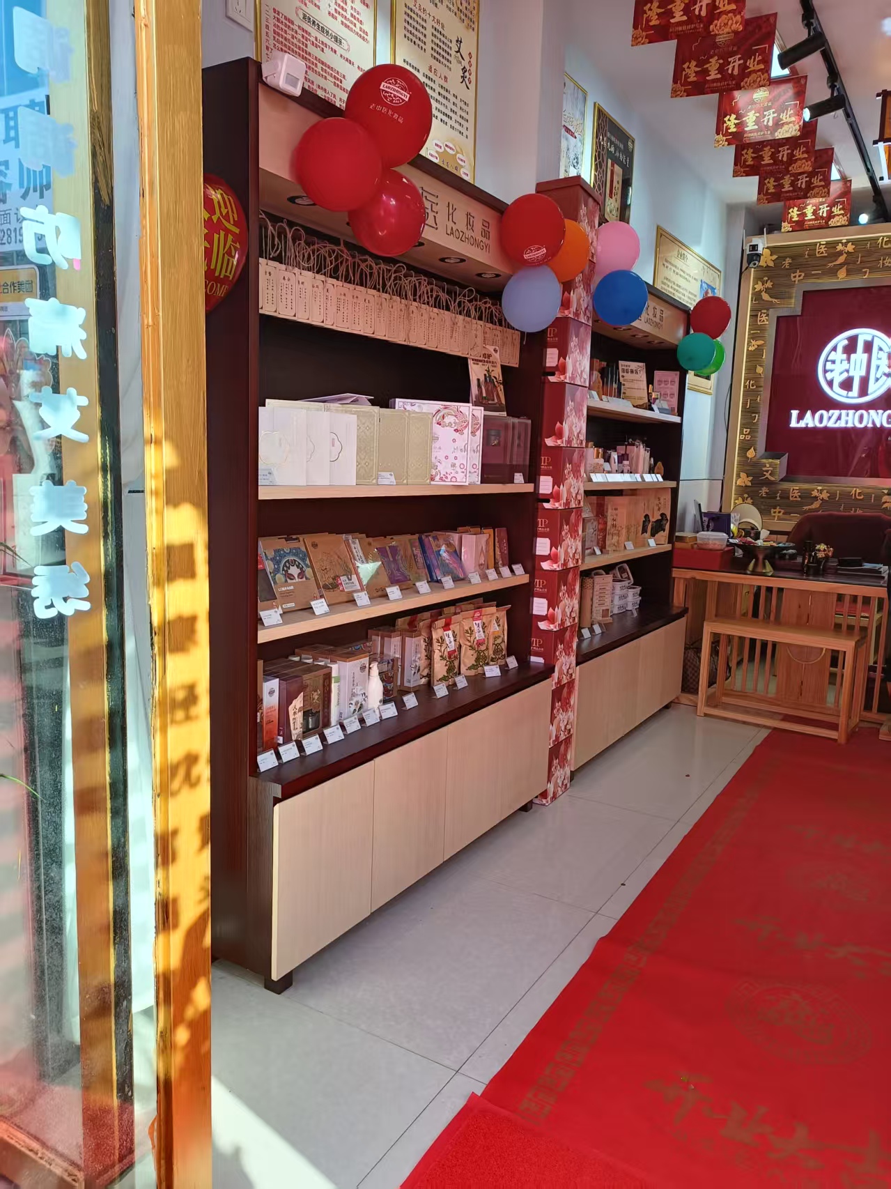 202504211554101935.jpg 202504211554101935.jpg