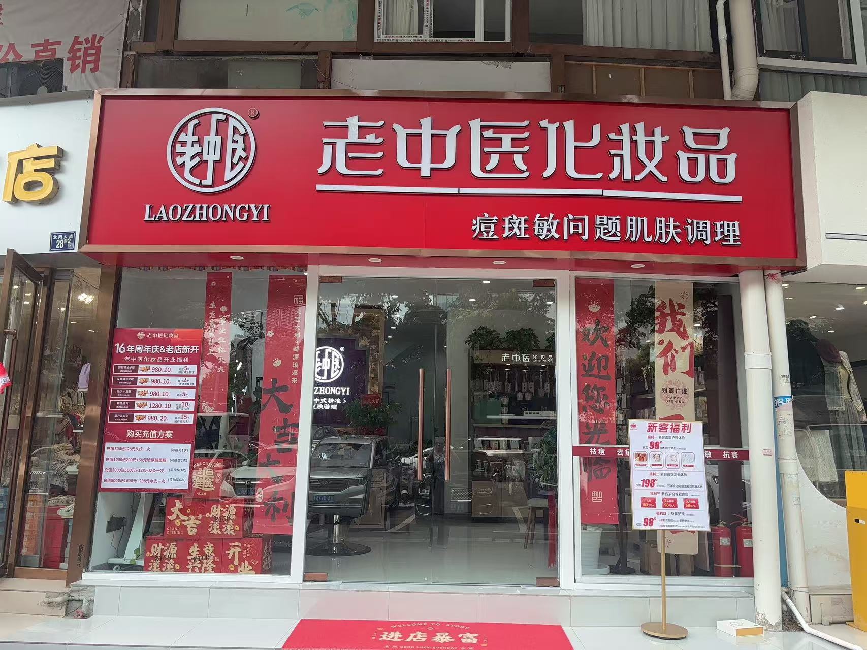 202506201638219856.jpg 202506201638219856.jpg